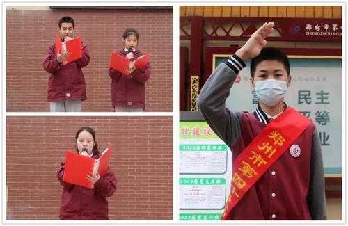 20201214_224358_328 20201214_224358_328